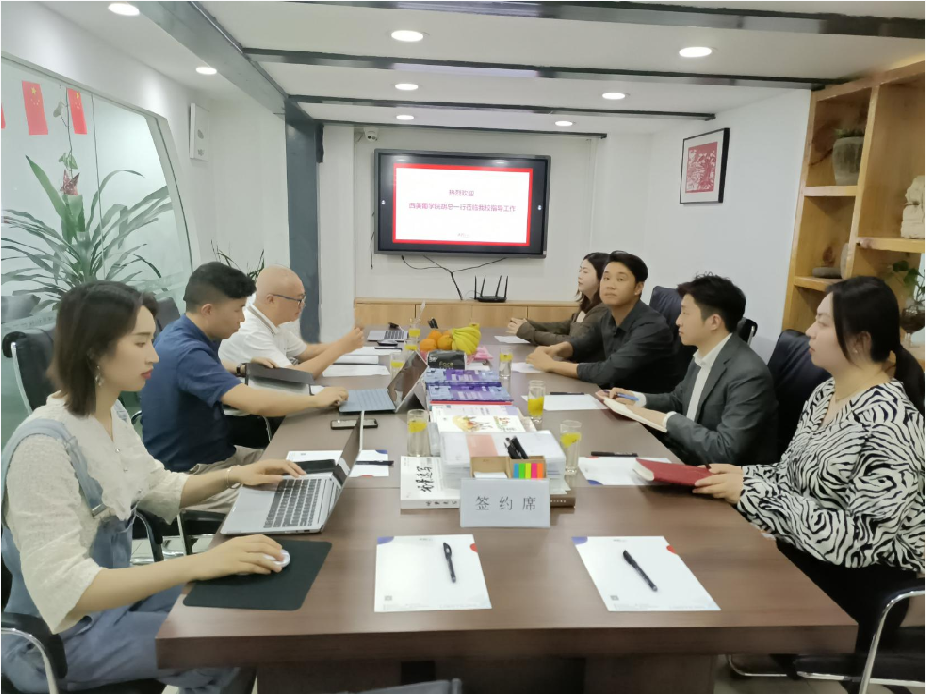 微信截图_20210526184500.png