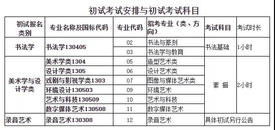 微信图片_20210621160659.jpg