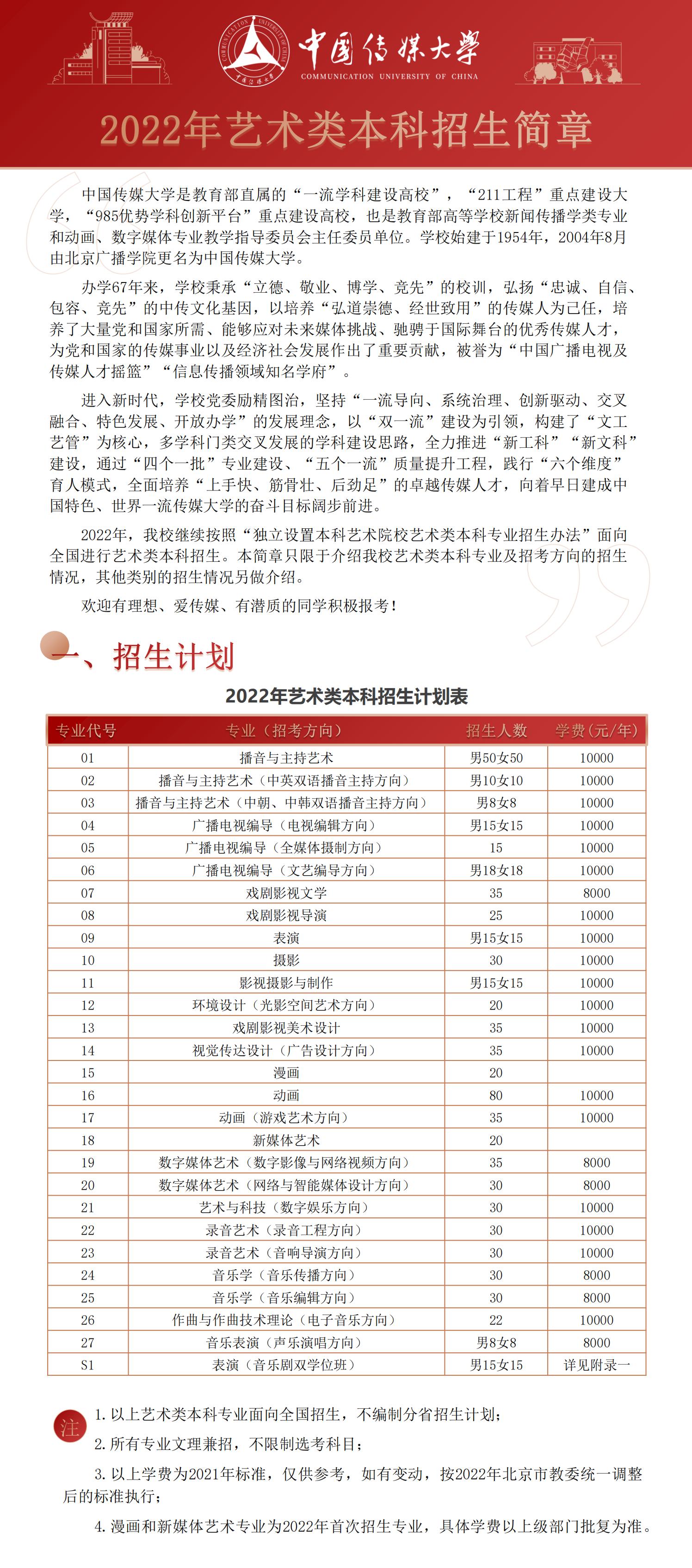 7d2e2dbf-45b3-44ad-a8f3-a35f505e75de_00.jpg