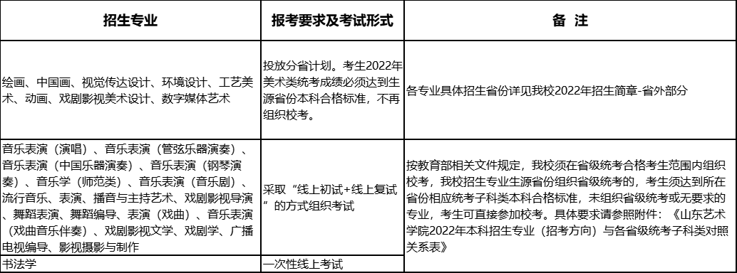 微信图片_20211227104817.png