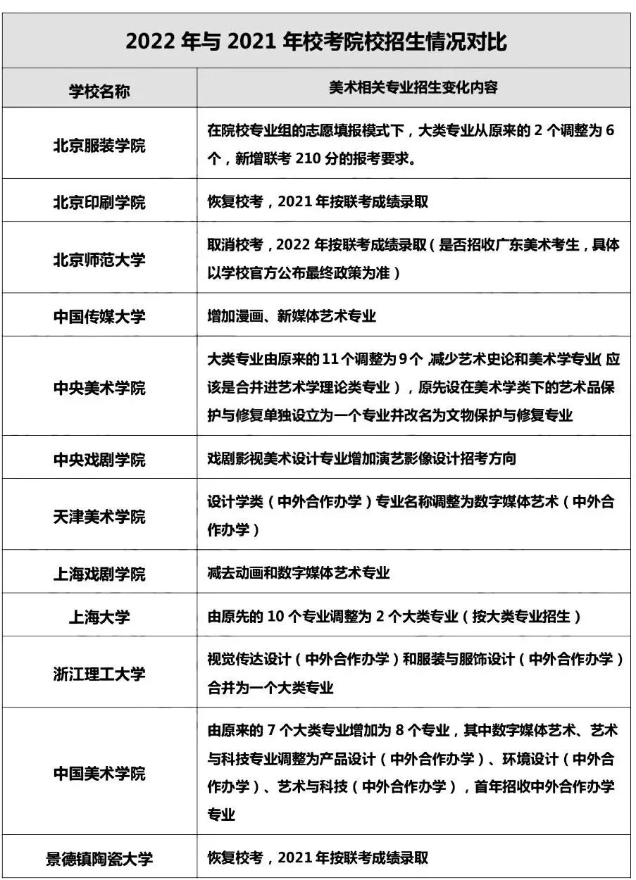 微信图片11.jpg