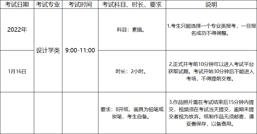 微07.png