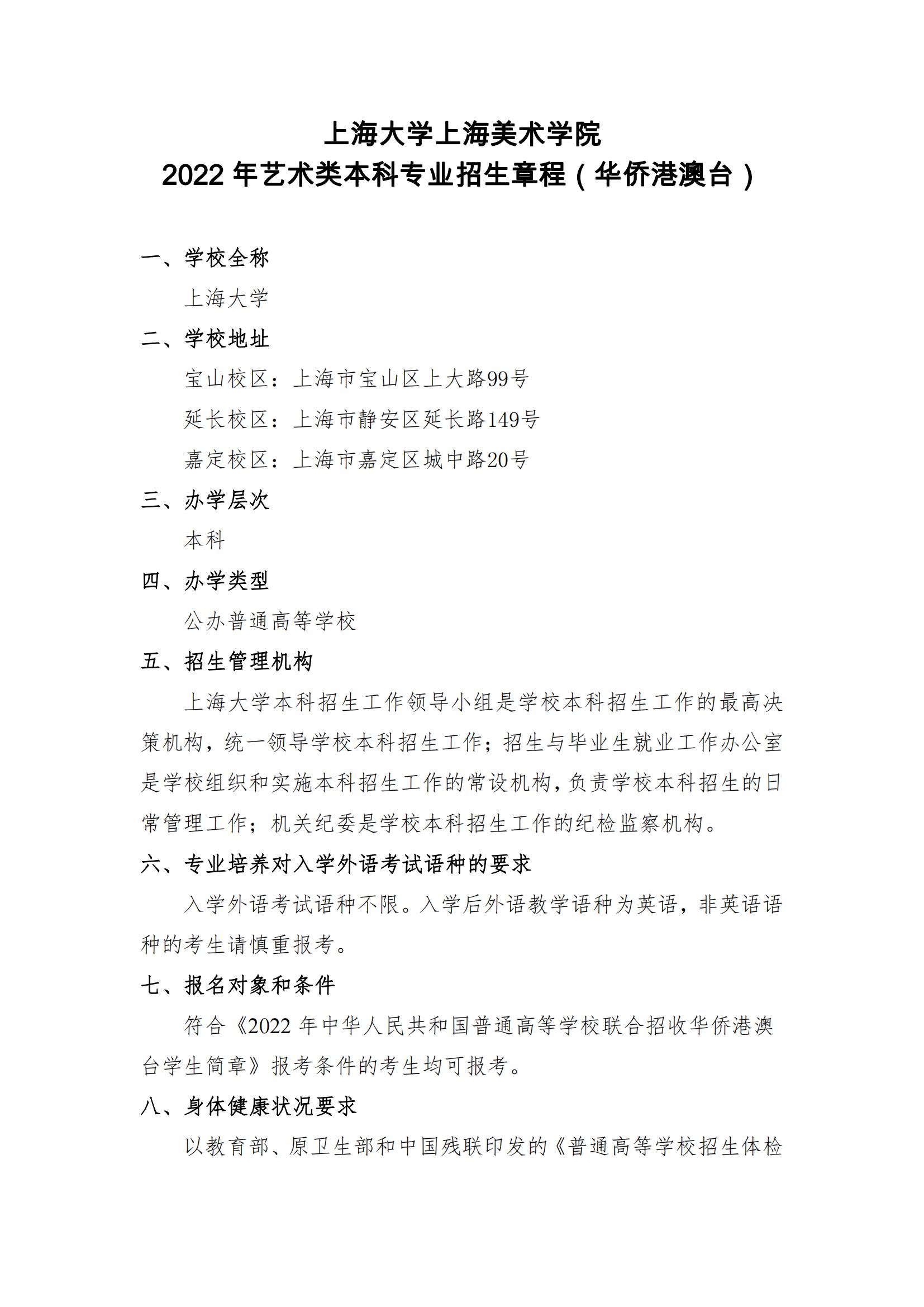 AF9748F7F3ECD74DBCAA094B5D0_A327BE17_49FE5[2]_00.jpg