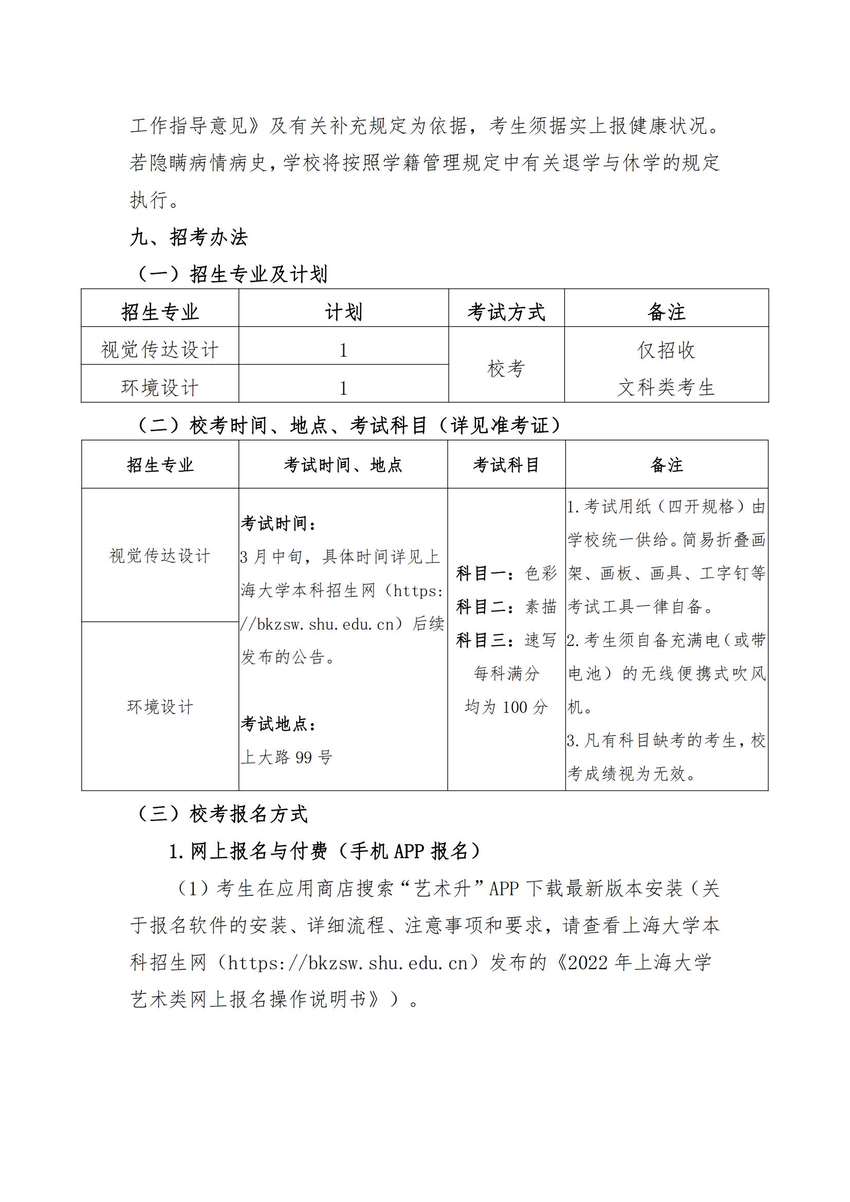 AF9748F7F3ECD74DBCAA094B5D0_A327BE17_49FE5[2]_01.jpg