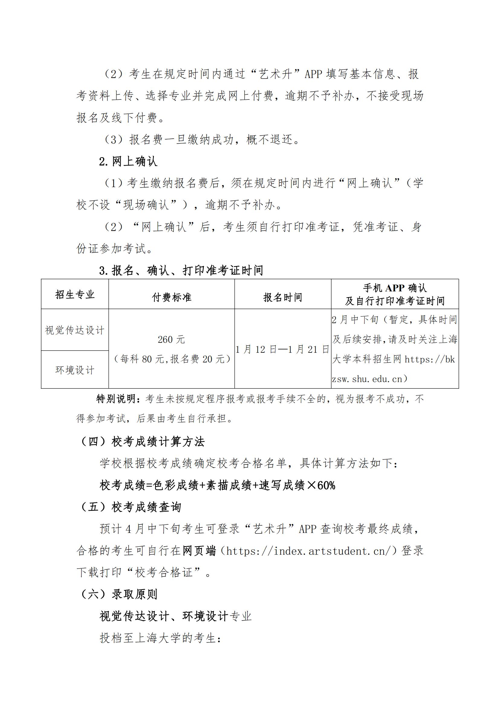 AF9748F7F3ECD74DBCAA094B5D0_A327BE17_49FE5[2]_02.jpg