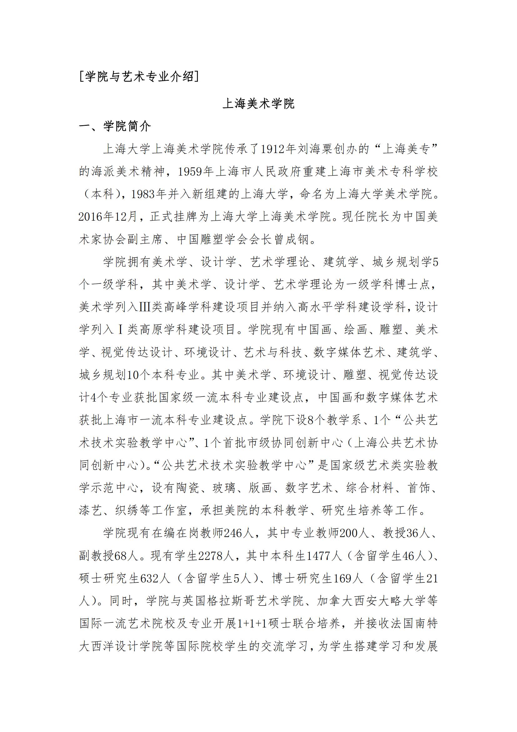 AF9748F7F3ECD74DBCAA094B5D0_A327BE17_49FE5[2]_06.jpg