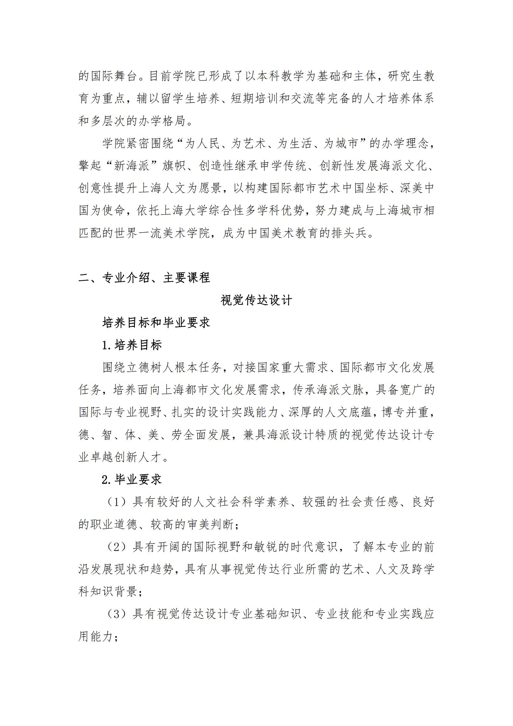 AF9748F7F3ECD74DBCAA094B5D0_A327BE17_49FE5[2]_07.jpg