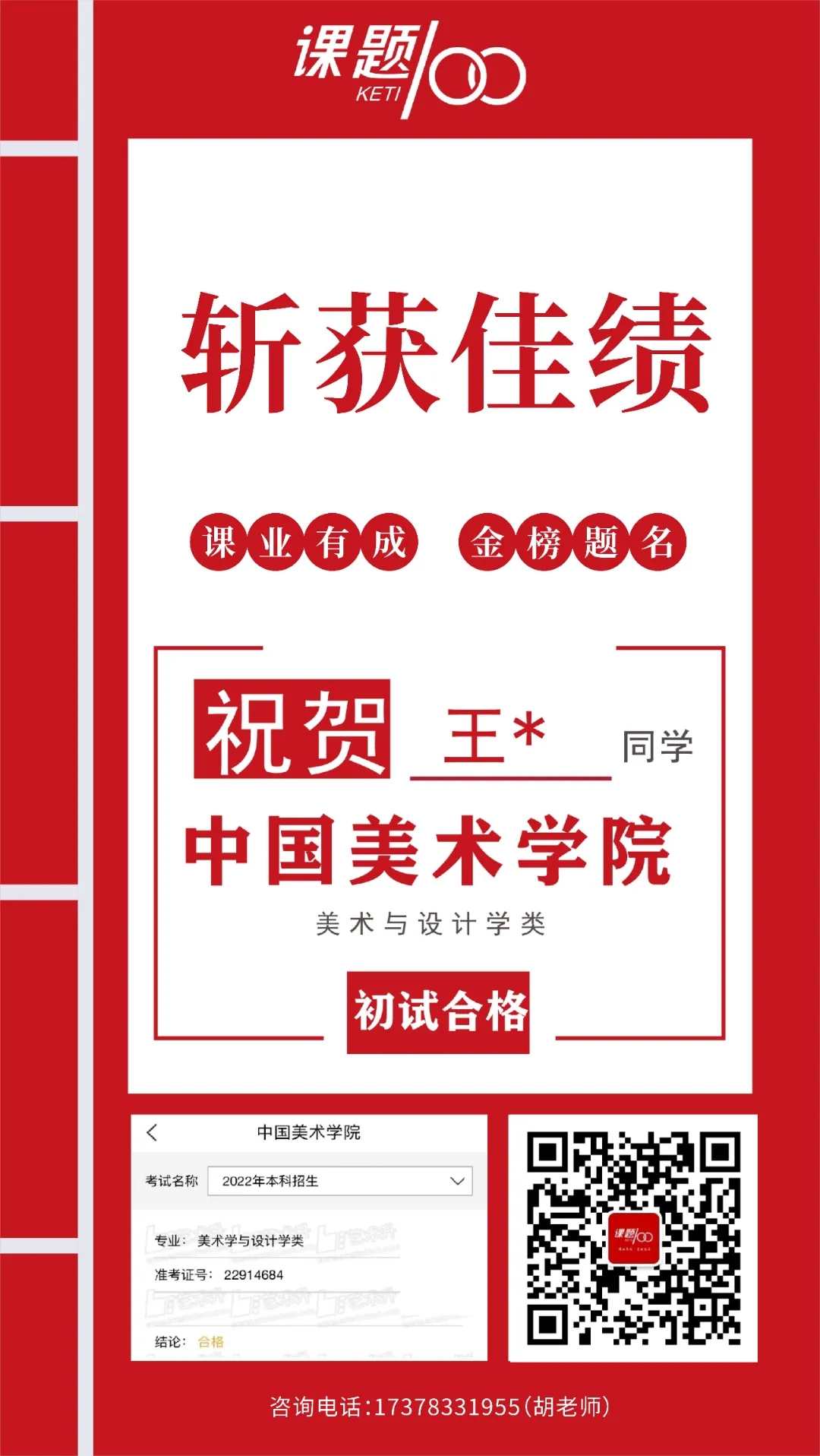 4.webp.jpg