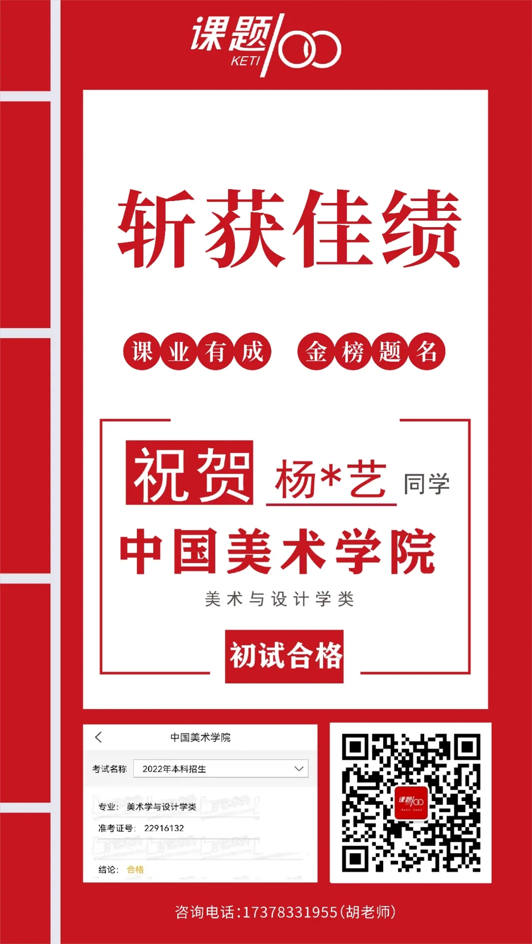10.webp.jpg