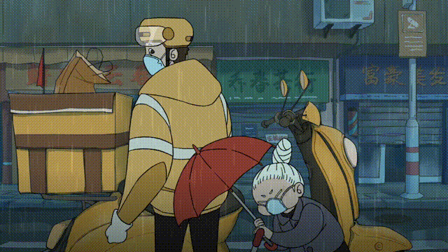 1654755675192997.gif 642.gif