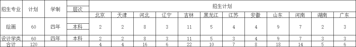 33.png