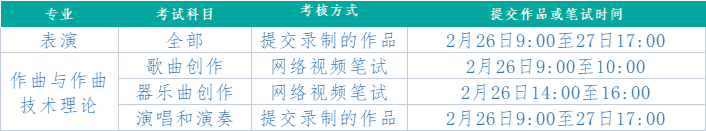 微信图片_20220624143229.png