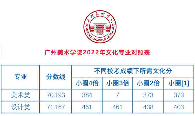 guang11.jpg