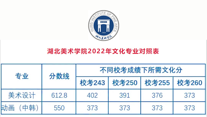 hu11.jpg