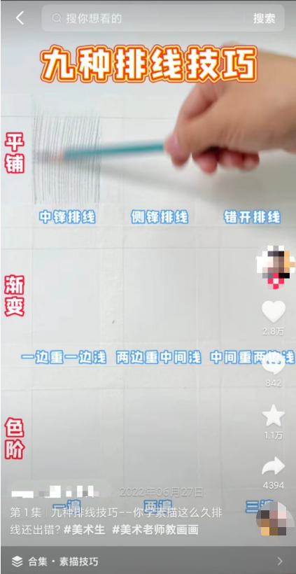 微信图片_20230730105452.png